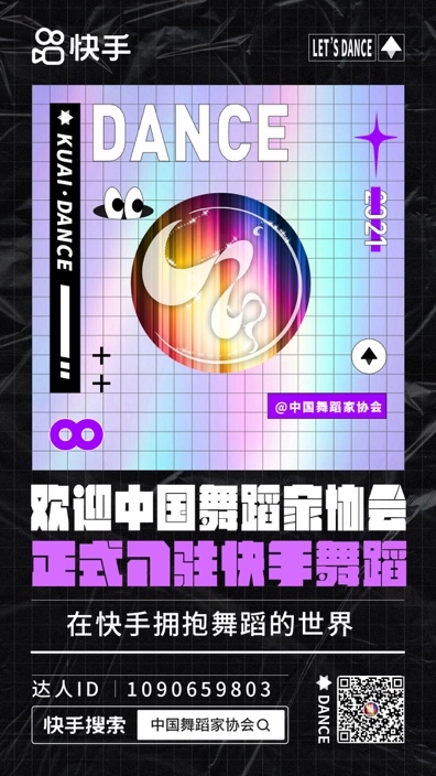 澳门开奖现场直播，免费版在线观看的独特魅力新澳门开奖现场直播视频完整免费版在线观看
