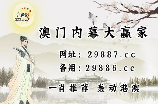 澳门新开奖号码走势图，深度解析与最新汇总新澳门开奖号码走势图查询表最新汇总