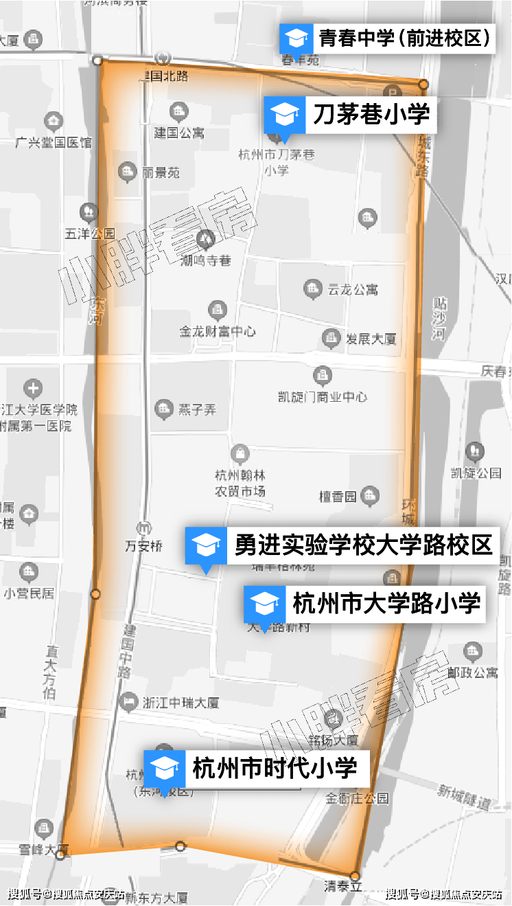 2025年5月27日 第9页