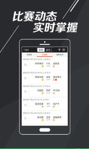 澳门开奖号码走势图，最新汇总分析与预测新澳门开奖结果2020+开奖记录_