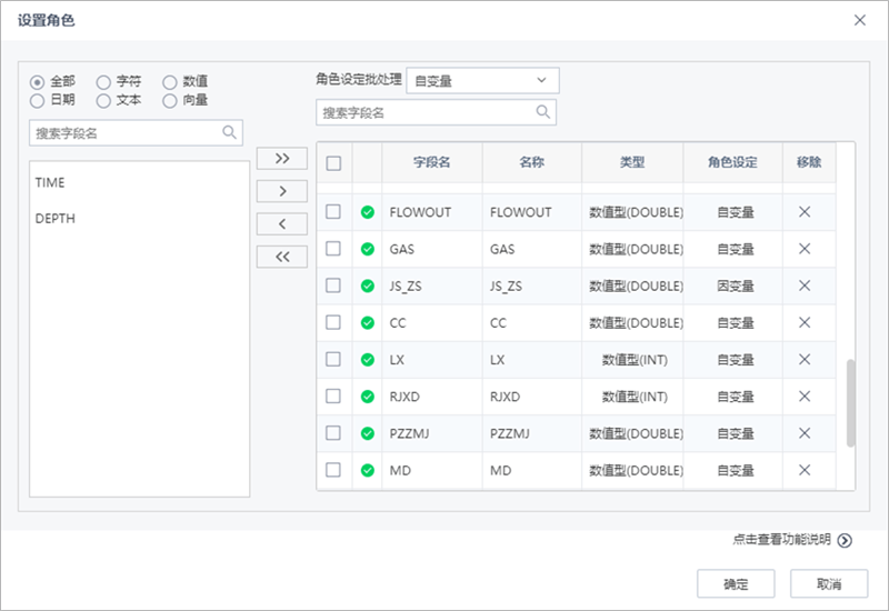 澳门开奖号码走势图，深度解析与智能预测新澳门开奖结果
