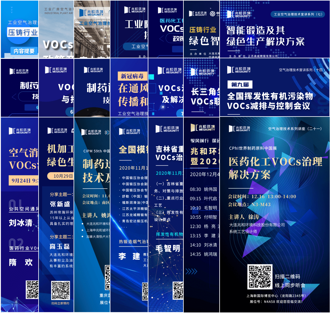 澳门新春彩梦，2015年开奖结果揭秘与未来展望2o20年澳门开奖记录