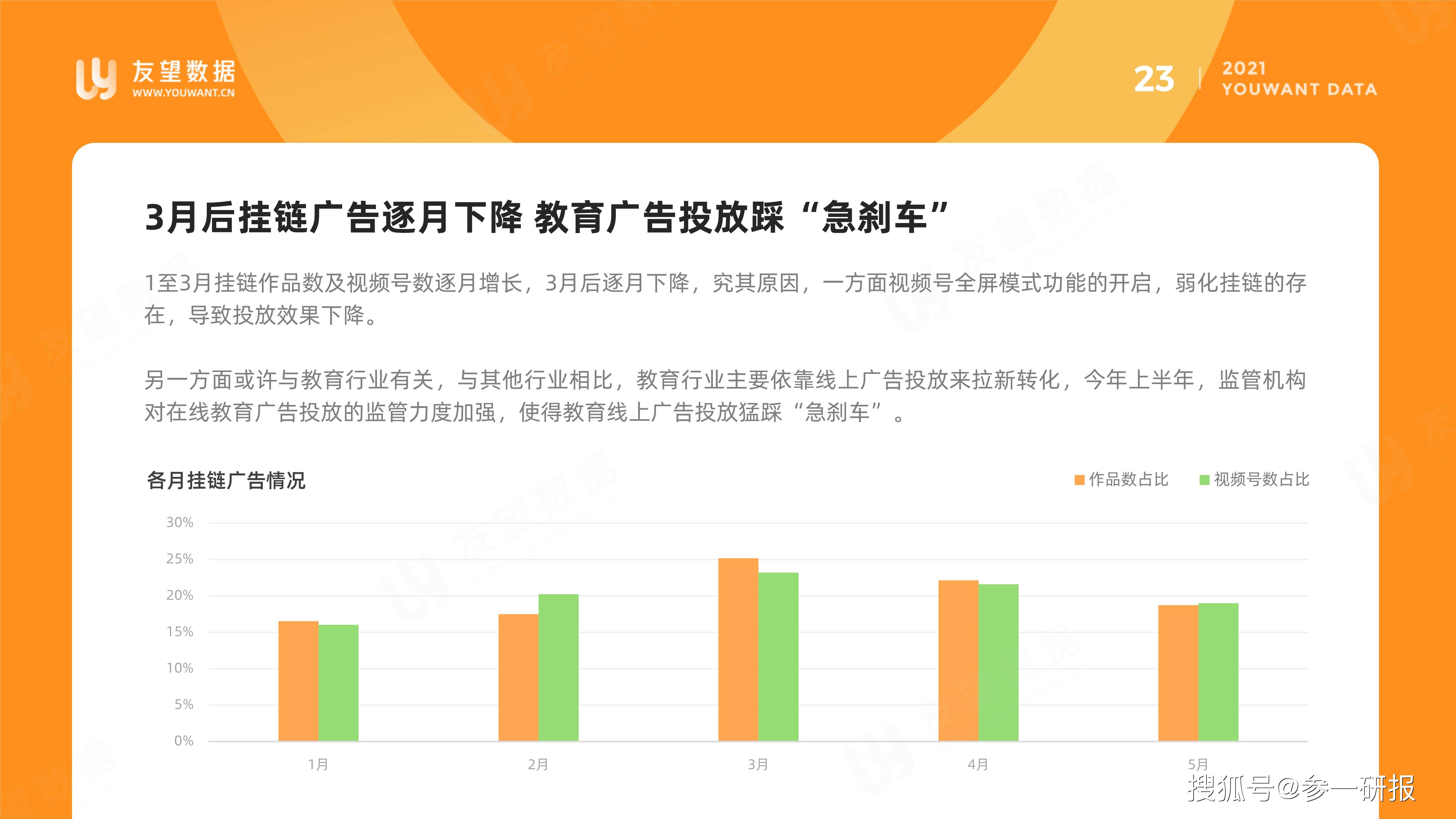 探索新澳门开奖号码2015年及未来趋势，一站式下载安装最新版指南2020年澳门最新开奖结果