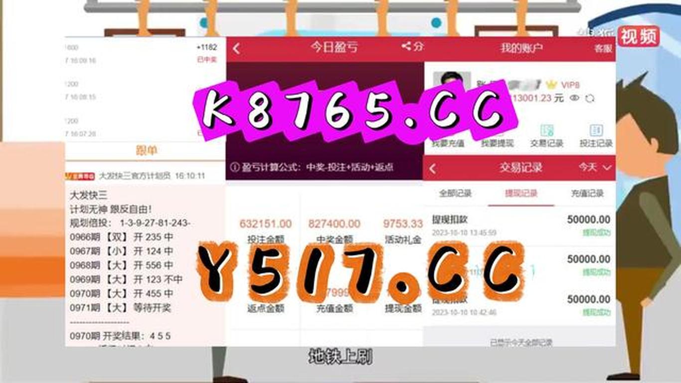 2036年新澳门开奖资料大全，正版资料的获取与使用指南