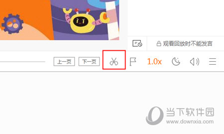 澳门彩开奖结果204年汇总下载，最新版查询表详解澳门彩开奖结果2020年全年记录表