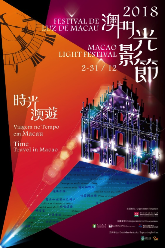 探索未来，香港新澳门204年8月7日开奖号码的神秘面纱香港新澳门开奖结果2024年8月7日开奖号码查询