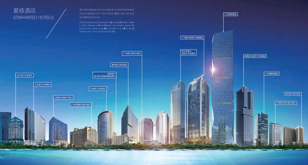 探秘香港新澳门开奖结果，204年8月7日的不凡时刻澳门2020开奖结果 开奖记录148期开什么