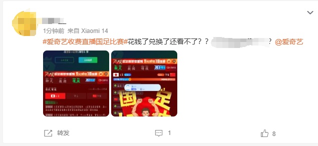 澳门新春彩市,204年开奖记录的视觉盛宴澳门2021年最新版开奖记录