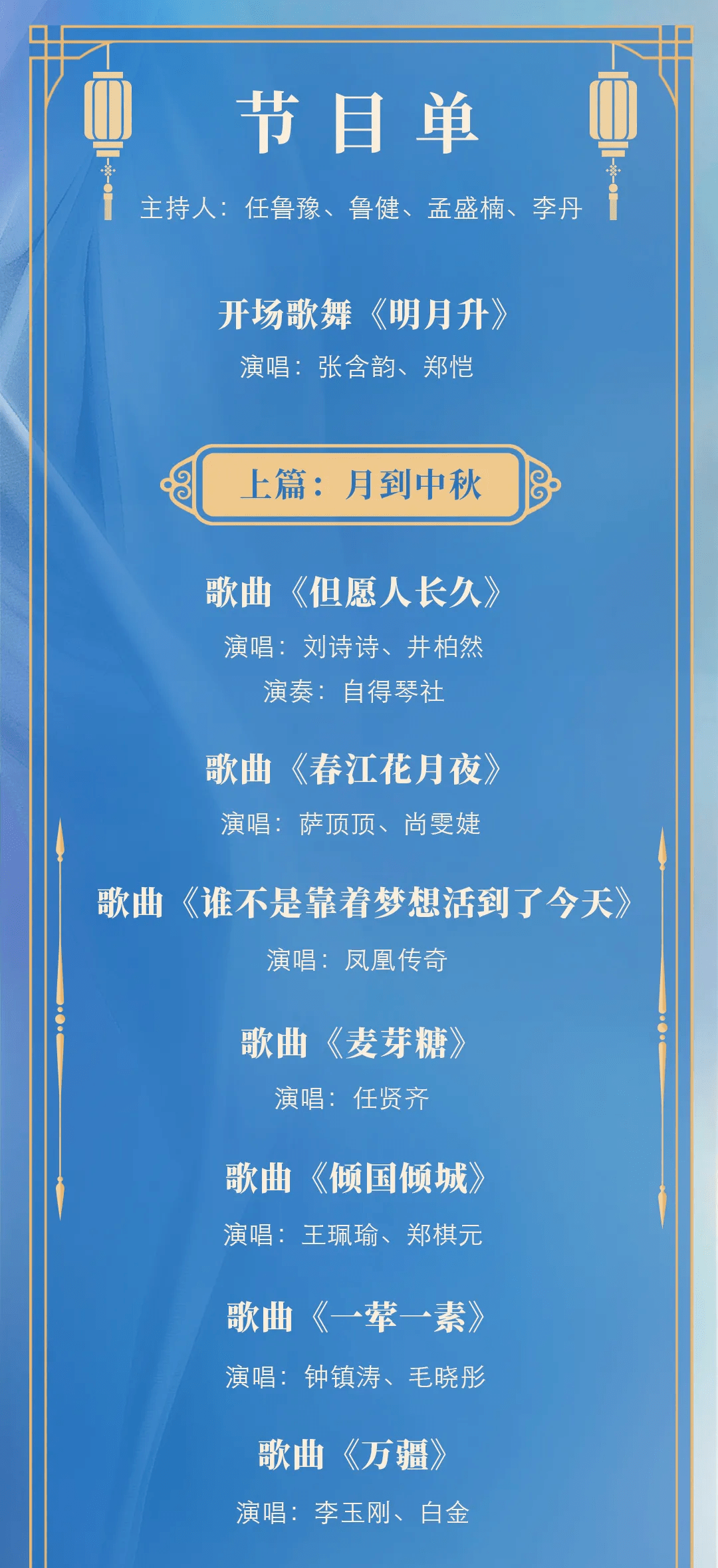 2043年新澳门开奖结果回顾，探索历史记录的视觉盛宴澳门2020开奖果+开奖记录