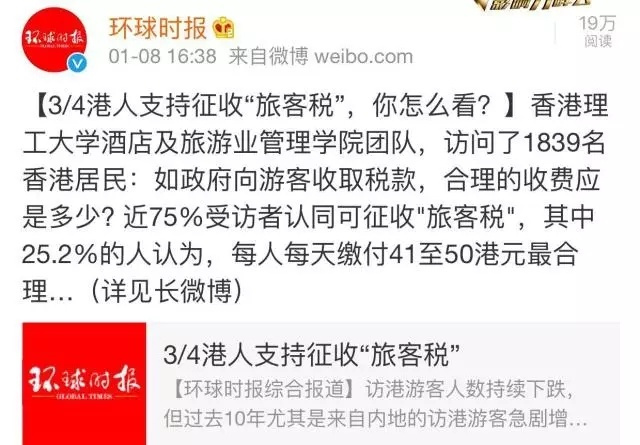探索新澳门开奖结果，204年（应为未来）的生肖预测与理性投注新澳门开奖结果2024年2月3日开什么生肖最好