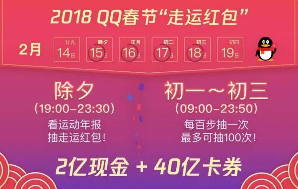 澳门开奖结果2014-新体验，尽在澳彩宝典澳门开奖2020开奖记录