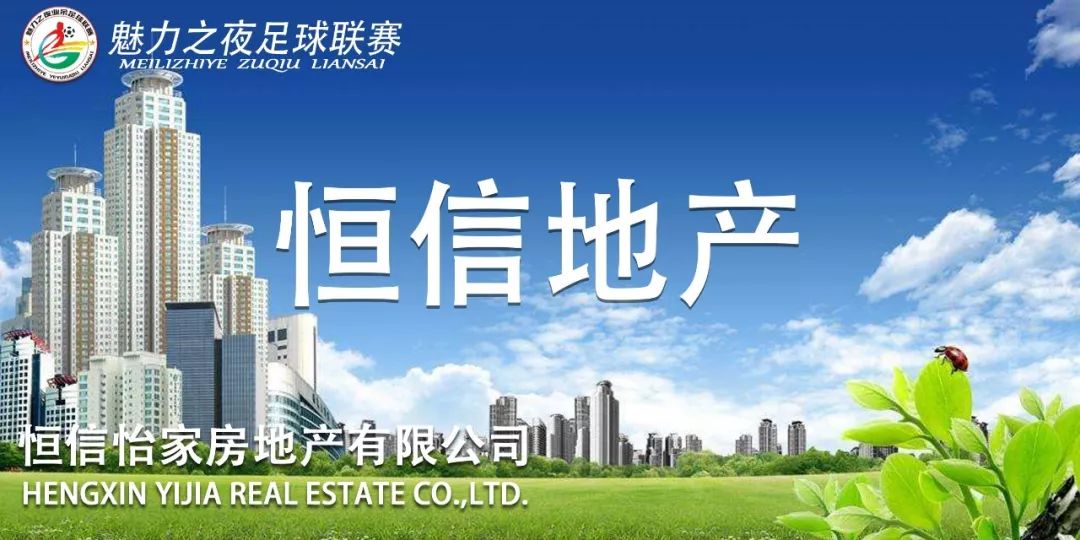 千万样野心