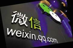 澳门今晚开奖，2045年新纪元下的生肖卡号码揭秘新澳门开奖结果2020+开奖记录_