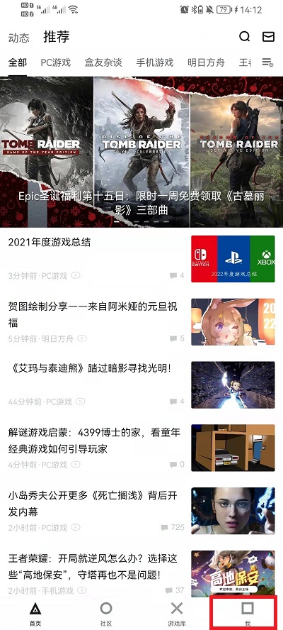 澳门开奖结果