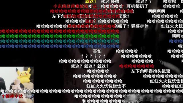 澳门今晚开奖结果，直播视频与最新预测的深度解析澳门开奖现场直播结果开奖录