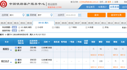 澳门新开奖号码204年查询指南，打造便捷的图表式结果检索2020年澳门最新开奖结果