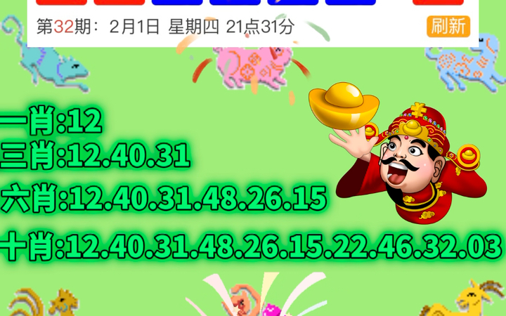 为你温纸入画