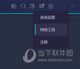 澳门今晚开奖结果，最新查询与历史记录表解析新澳门开奖结果2020+开奖记录_