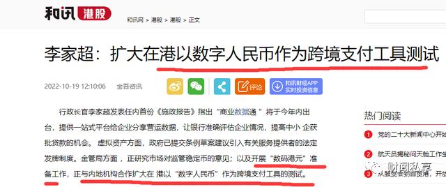 澳门今晚开奖结果揭秘，一场关于数字与幸运的奇妙之旅2021澳门今晚最新开奖