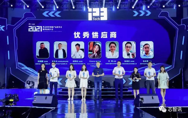 澳门今晚开奖结果，揭秘与安全下载指南新澳门开奖记录