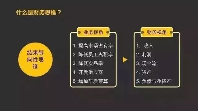 新澳门今晚开什么号码比较好的理性思考与娱乐平衡，以视频为媒介探索数字游戏的乐趣和智慧选择之道新澳门今晚开什么号码比较好呢视频下载