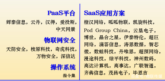澳门今晚开奖号码的智慧选择，理性与趣味的完美结合请问今晚上的澳门开多少号哦?