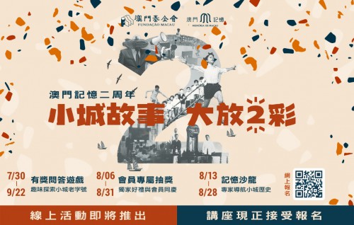 澳门彩,揭秘今晚中奖号码的神秘面纱—理性与幸运的天平游戏?新澳门开奖结果2020+开奖记录_