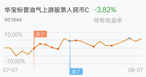 新澳门今晚开奖结果号码预测与走势图分析，理性看待彩票，科学预判未来趋势的探讨新澳门开奖结果2020+开奖记录_