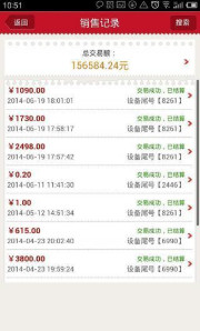澳门彩出号综合走势近50期开奖结果汇总图最新分析新澳门开奖记录