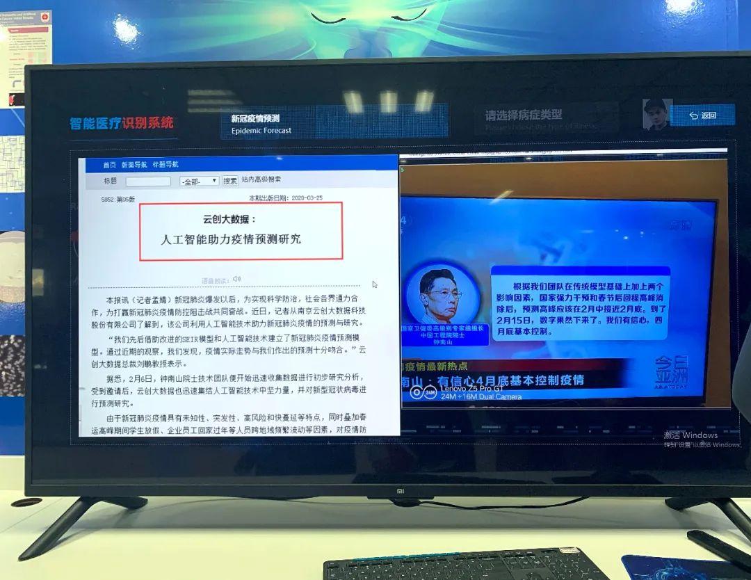 澳门彩出号综合走势详解分析预测图，洞悉未来，精准投注澳门新问