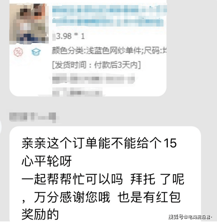 澳门综合号码走势图，深度分析与最新预测汇总新浪澳门即时动态