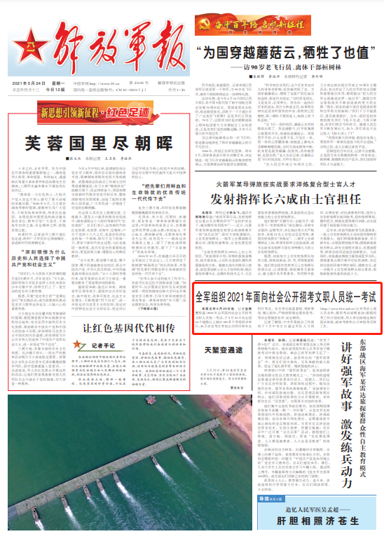 澳门2035，历史开奖记录的回顾与展望新澳门2025历史开奖记录查询19期开奖结果汇总图