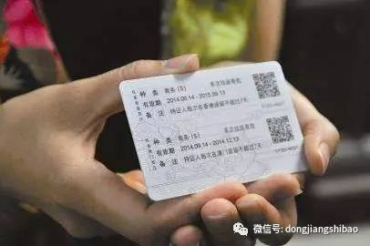 最新澳门出入境规定9月1日新规内容详解澳门出入境最新消息9月
