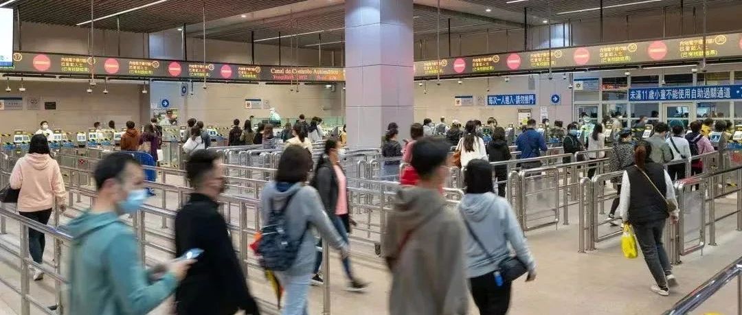 澳门最新出入境规定,9月12日开放详解今天澳门出入境规定
