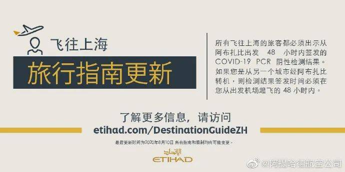 最新澳门出入境规定7月新规全文解析澳门最新出入境政策7月