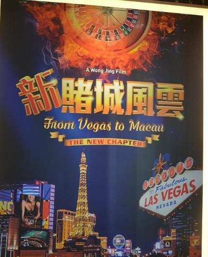 澳门彩市风云,昨天新澳门的惊喜与期待昨天新澳门出什么数