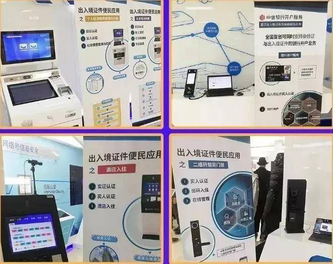 澳门出入境规定最新消息，10月更新指南澳门最新入境政策10月