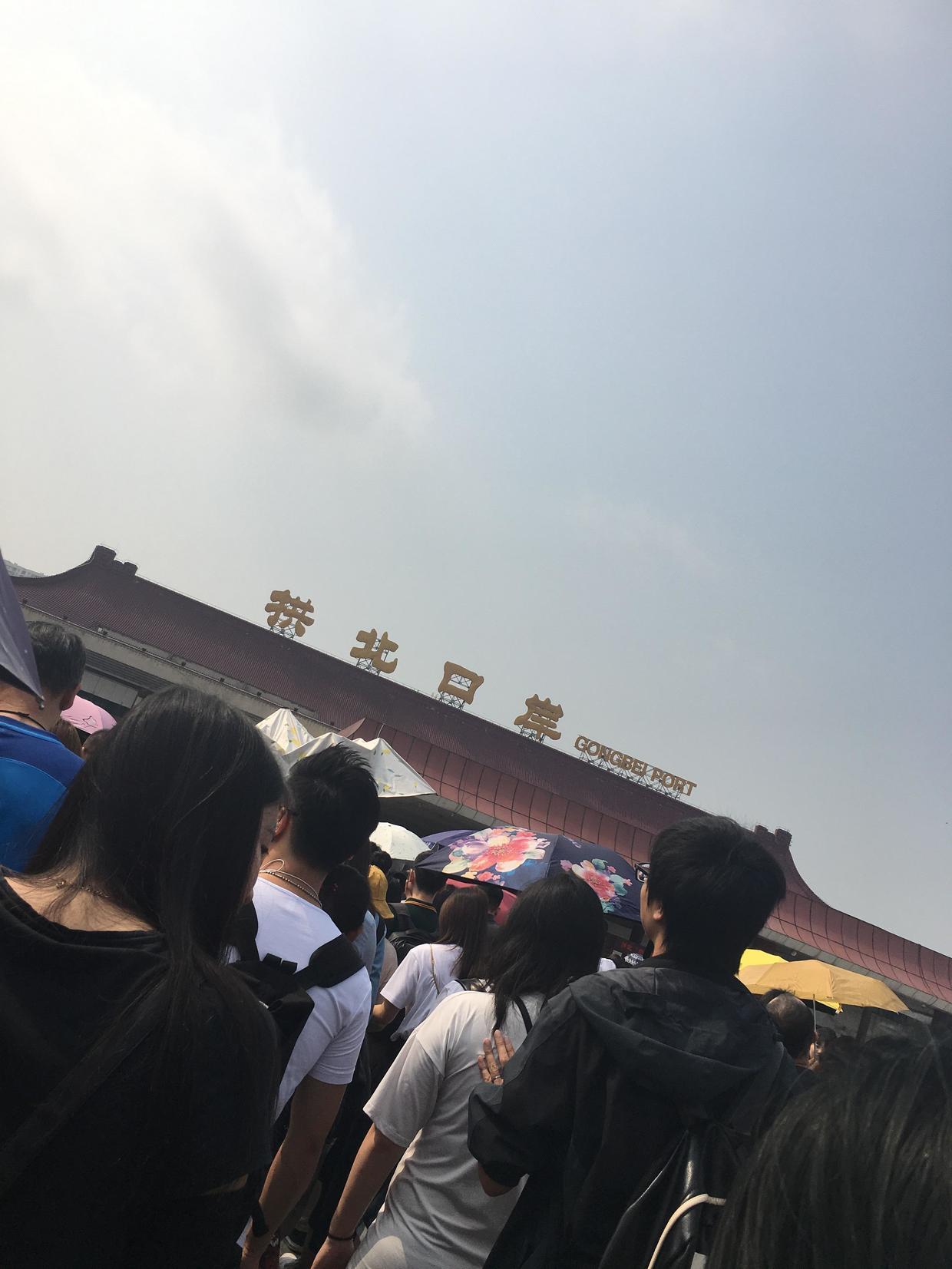 最新澳门出入境规定,8月21日实施细则详解2021年8月澳门出入境最新规定