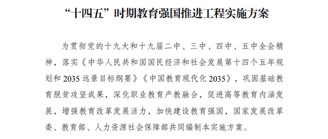 最新澳门出入境规定实施时间及影响解析最新澳门出入境规定是什么时候开始使用了的