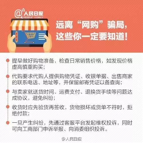 最新澳门出入境规定解读，一站式图片下载网站指南最新澳门出入境规定解读图片下载网站