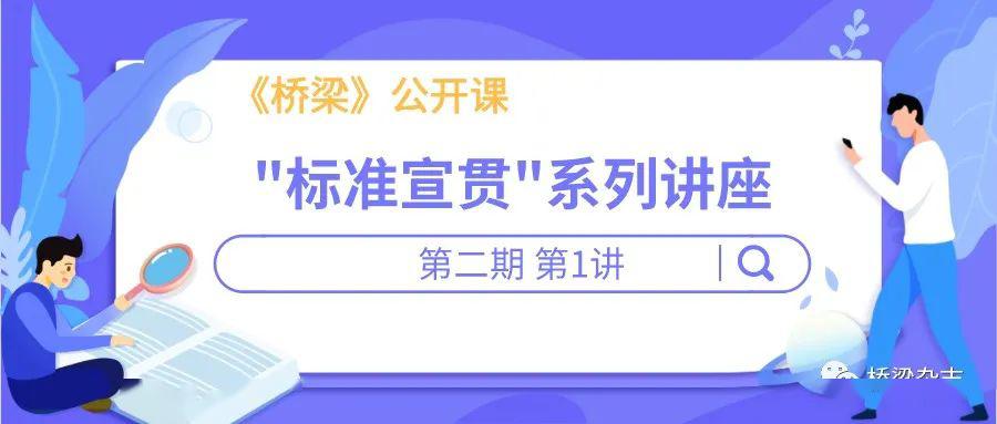 2019年澳门出入境规定解读，全面更新与下载指南2021年最新澳门出入境规定解读全文下载