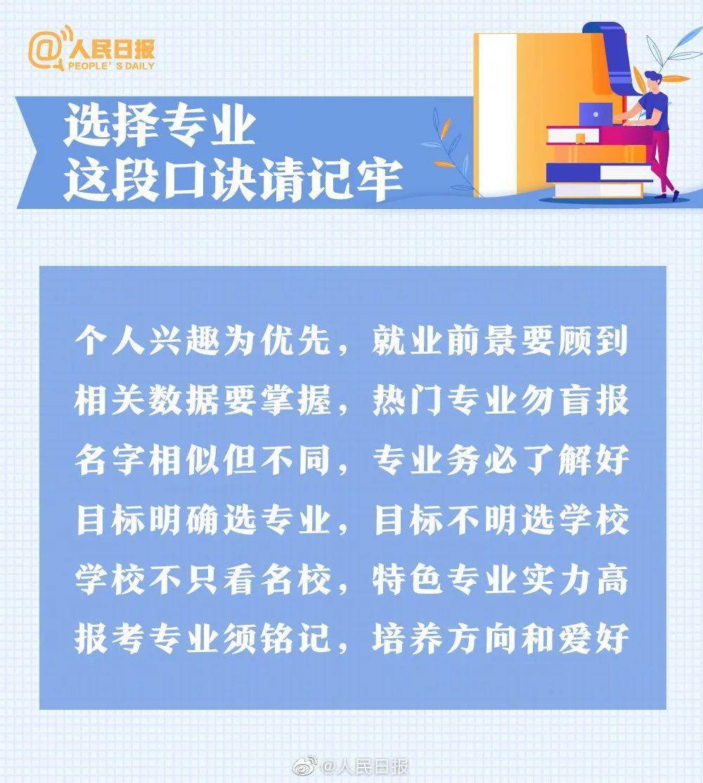 最新澳门出境政策解读视频大全，全面解析与实用指南澳门2021最新出境政策