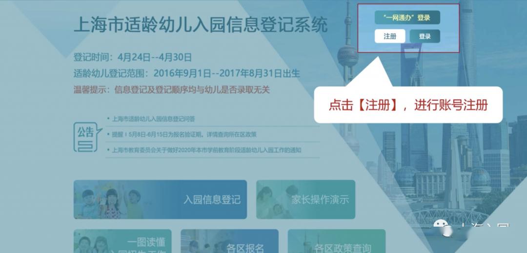 最新澳门出境政策解读视频全文，全面解析与注意事项最新澳门出境政策解读视频全文下载