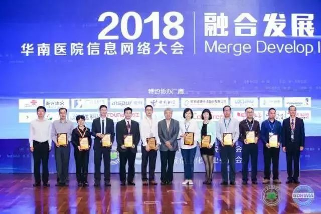 澳门开奖新体验，2019年回顾与展望新澳门开奖结果